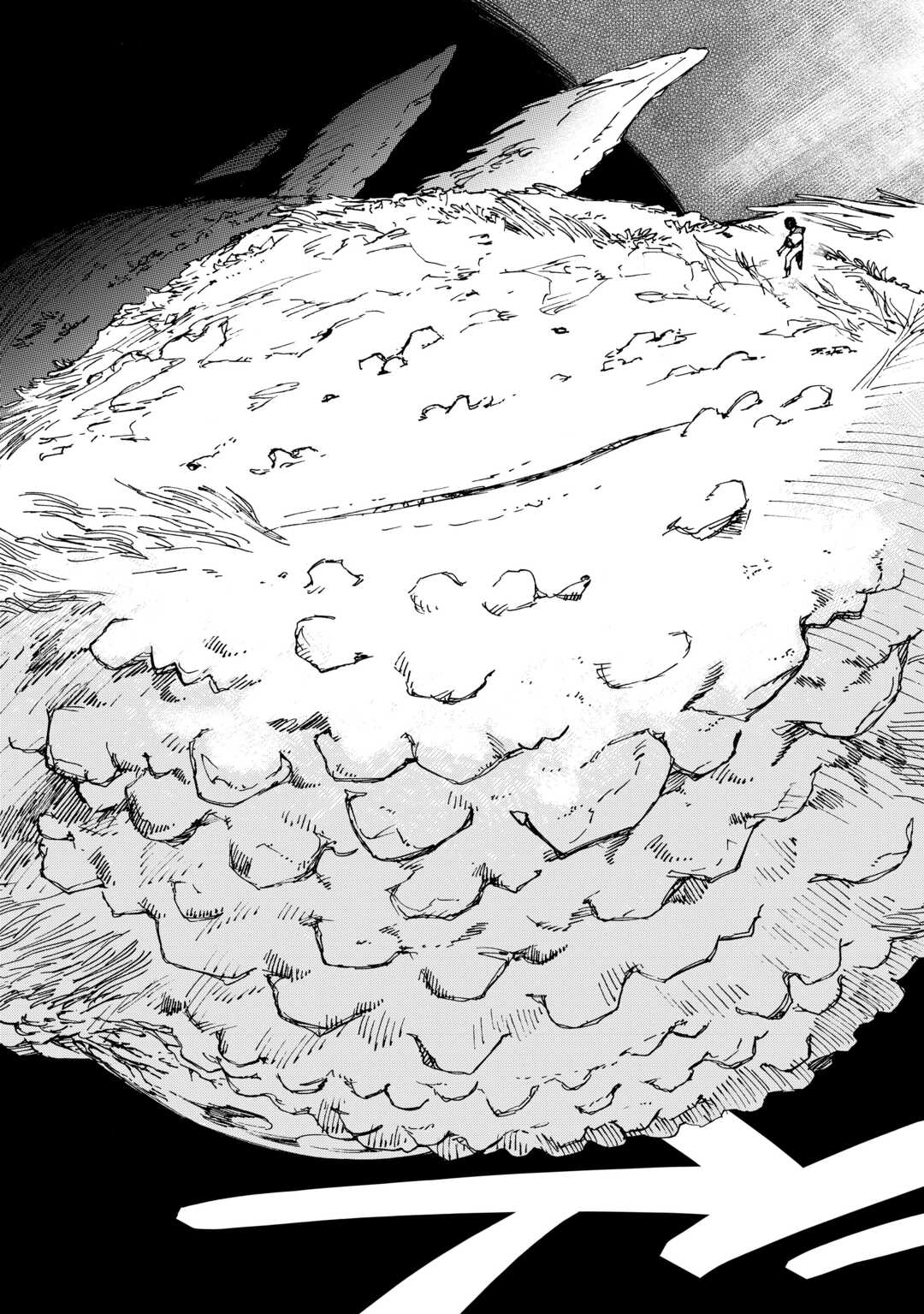 YOSOJI NO OSSAN, KAMISAMA KARA CHEAT NOURYOKU O 9-KO MORAU - raw - Chapter 24 - https://jpdd.ccdd.to/JPDD/yosojinoossankamisamakaracheatnouryokuo9komorau/263264/5x1x1flhn0u.jpg