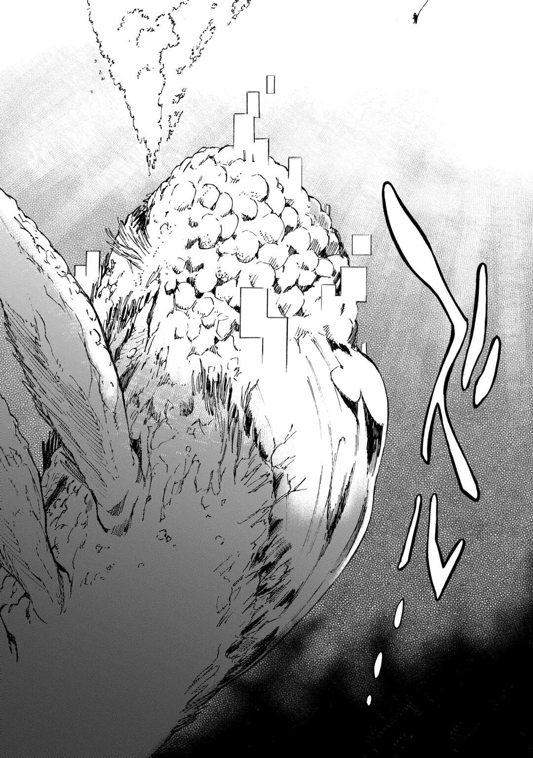 YOSOJI NO OSSAN, KAMISAMA KARA CHEAT NOURYOKU O 9-KO MORAU - raw - Chapter 25 - https://jpdd.ccdd.to/JPDD/yosojinoossankamisamakaracheatnouryokuo9komorau/266139/15txpkneqzh.jpg
