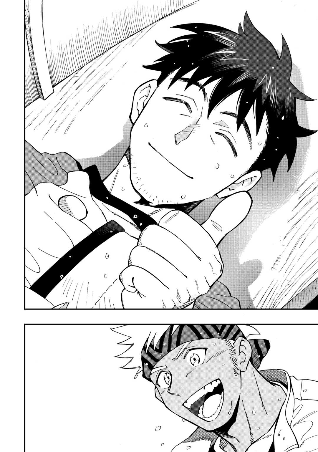 YOSOJI NO OSSAN, KAMISAMA KARA CHEAT NOURYOKU O 9-KO MORAU - raw - Chapter 25 - https://jpdd.ccdd.to/JPDD/yosojinoossankamisamakaracheatnouryokuo9komorau/266139/f1mycfrdpml.jpg