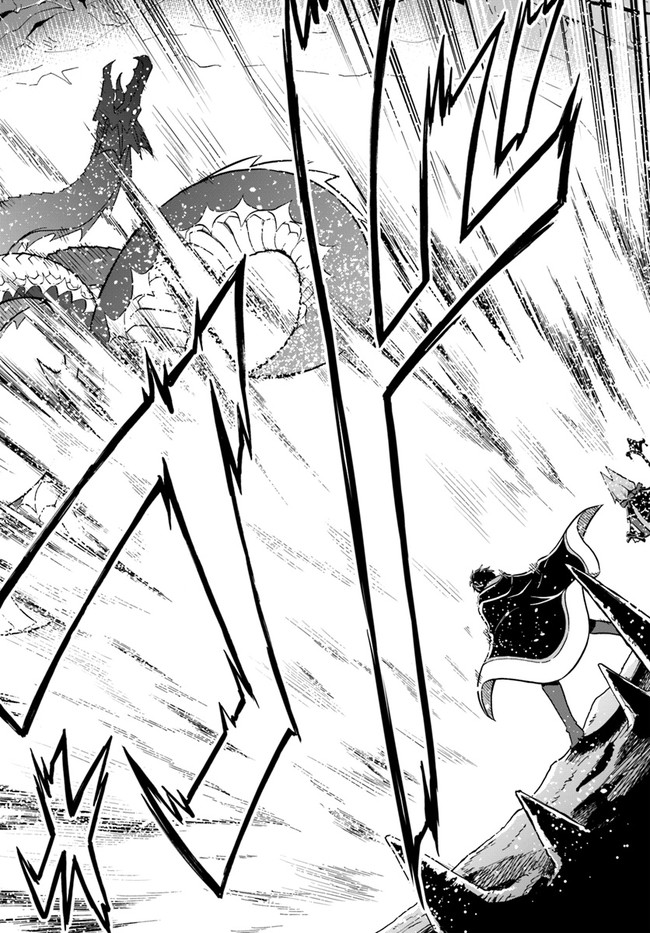 YOUKOSO “TSUIHOUSHA GUILD” E - raw - Chapter 13 - https://jpdd.ccdd.to/JPDD/youkosotsuihoushaguilde/204288/4arnawhihrh.jpg