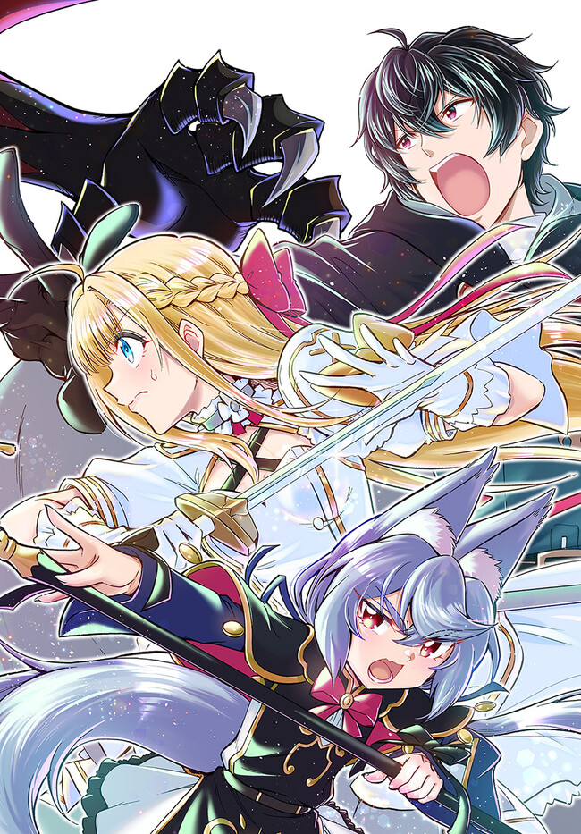 YOUKOSO “TSUIHOUSHA GUILD” E - raw - Chapter 20 - https://jpdd.ccdd.to/JPDD/youkosotsuihoushaguilde/230972/h0usvizu31f.jpg
