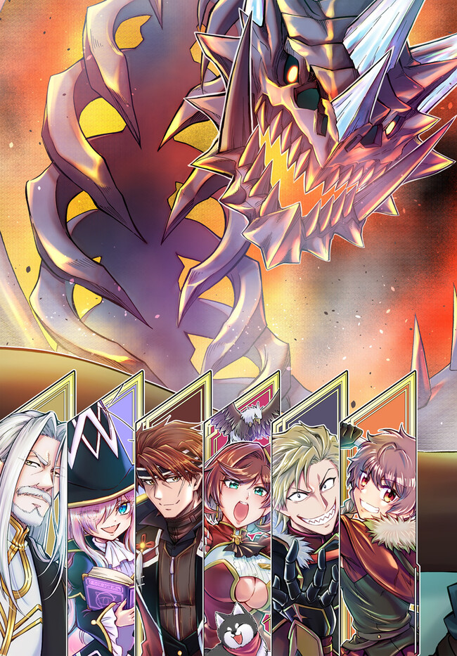 YOUKOSO “TSUIHOUSHA GUILD” E - raw - Chapter 26 - https://jpdd.ccdd.to/JPDD/youkosotsuihoushaguilde/253430/i3di0fo5k5f.jpg