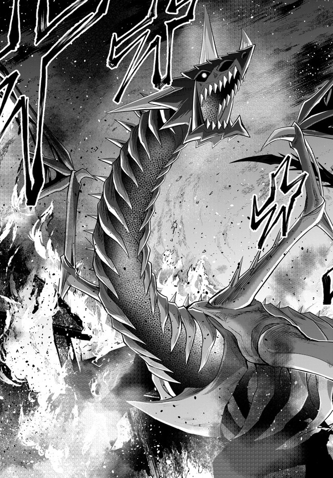YOUKOSO “TSUIHOUSHA GUILD” E - raw - Chapter 27 - https://jpdd.ccdd.to/JPDD/youkosotsuihoushaguilde/258118/2karusiwn2z.jpg