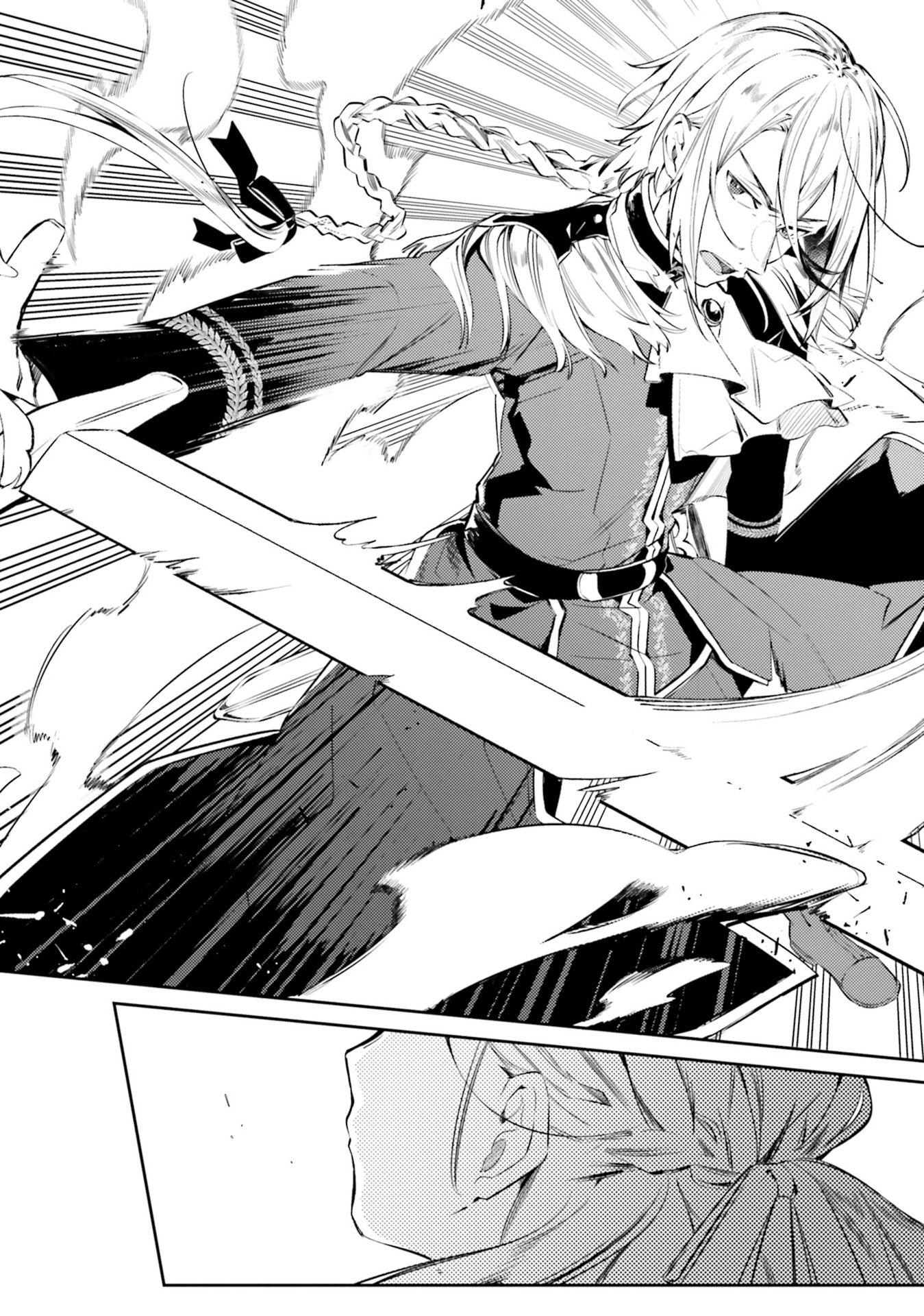 YUBIWA NO ERANDA KONYAKUSHA - raw - Chapter 4 - https://jpdd.ccdd.to/JPDD/yubiwanoerandakonyakusha/104751/i3br0ps1iie.jpg
