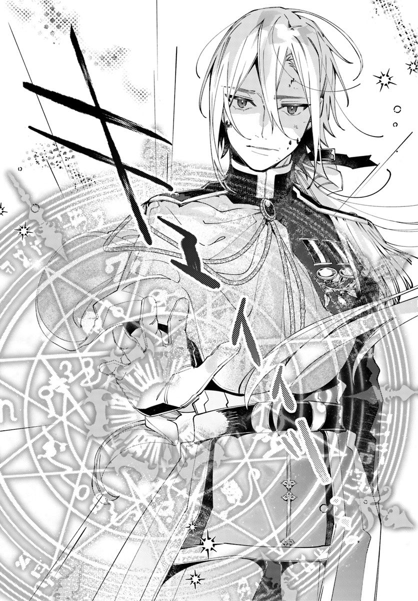 YUBIWA NO ERANDA KONYAKUSHA - raw - Chapter 11.2 - https://jpdd.ccdd.to/JPDD/yubiwanoerandakonyakusha/152885/t32kxf2j0mp.jpg