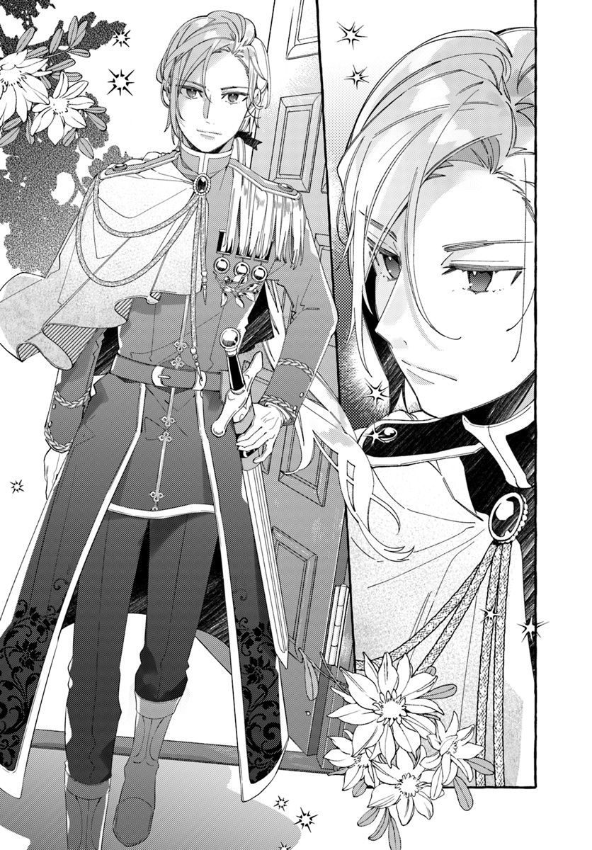 YUBIWA NO ERANDA KONYAKUSHA - raw - Chapter 8.1 - https://jpdd.ccdd.to/JPDD/yubiwanoerandakonyakusha/152898/itsyoqhyriq.jpg