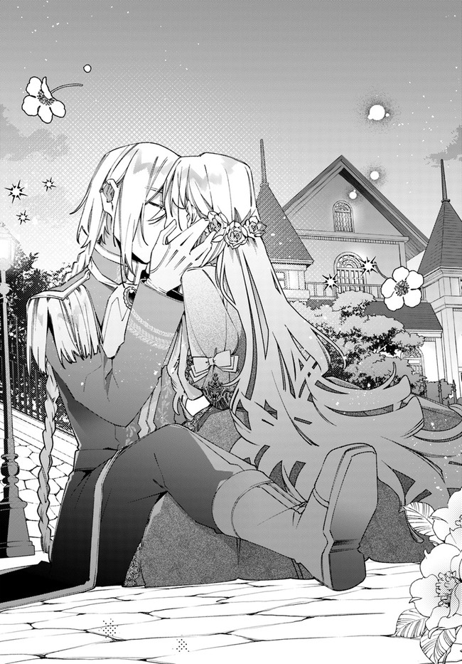 YUBIWA NO ERANDA KONYAKUSHA - raw - Chapter 18.2 - https://jpdd.ccdd.to/JPDD/yubiwanoerandakonyakusha/178275/i51xgpehhhh.jpg