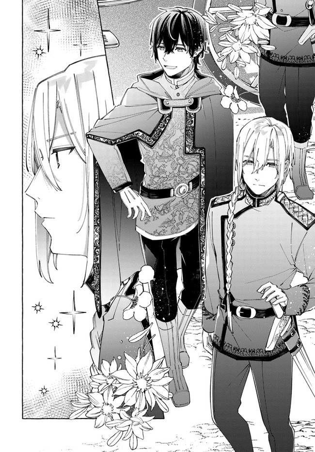 YUBIWA NO ERANDA KONYAKUSHA - raw - Chapter 19.4 - https://jpdd.ccdd.to/JPDD/yubiwanoerandakonyakusha/182004/5zw51f2o2a0.jpg