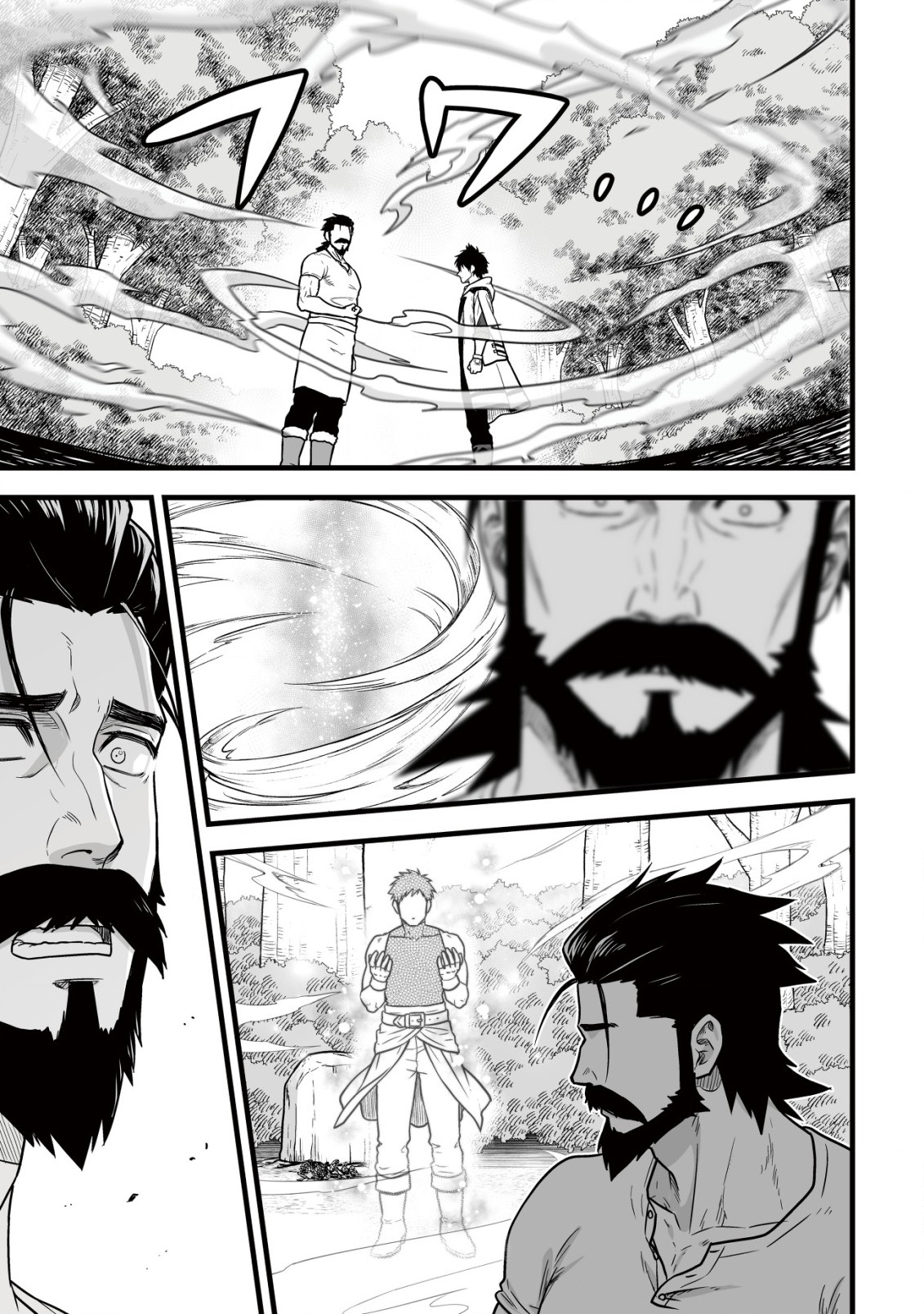 YUIITSU MUNI NO SAIKYOU TAMER: KOKU NO SUBETE NO GUILD DE MONZENBARAI SARETA KARA, TAKOKU NI ITTE SLOW LIFE SHIMASU (MANGA - raw - Chapter 11.2 - https://jpdd.ccdd.to/JPDD/yuiitsumuninosaikyoutamerkokunosubetenoguilddemonzenbaraisaretakaratakokuniitteslowlifeshimasumanga/223753/r1dodfr1sfi.jpg