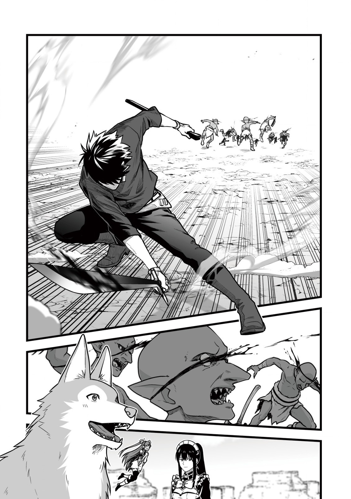 YUIITSU MUNI NO SAIKYOU TAMER: KOKU NO SUBETE NO GUILD DE MONZENBARAI SARETA KARA, TAKOKU NI ITTE SLOW LIFE SHIMASU (MANGA - raw - Chapter 14.2 - https://jpdd.ccdd.to/JPDD/yuiitsumuninosaikyoutamerkokunosubetenoguilddemonzenbaraisaretakaratakokuniitteslowlifeshimasumanga/238074/cb0gtr5h1yq.jpg