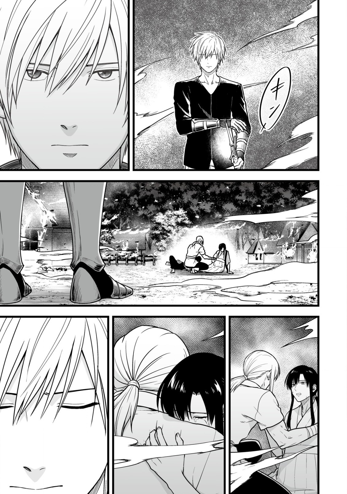 YUIITSU MUNI NO SAIKYOU TAMER: KOKU NO SUBETE NO GUILD DE MONZENBARAI SARETA KARA, TAKOKU NI ITTE SLOW LIFE SHIMASU (MANGA - raw - Chapter 18.1 - https://jpdd.ccdd.to/JPDD/yuiitsumuninosaikyoutamerkokunosubetenoguilddemonzenbaraisaretakaratakokuniitteslowlifeshimasumanga/258436/cooedxtozy5.jpg