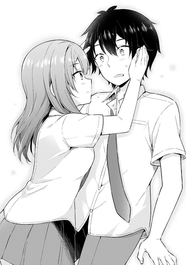 YUME MIRU DANSHI WA GENJITSUSHUGISHA - raw - Chapter 21.1 - https://jpdd.ccdd.to/JPDD/yumemirudanshiwagenjitsushugisha/216033/xubahmd1whp.jpg