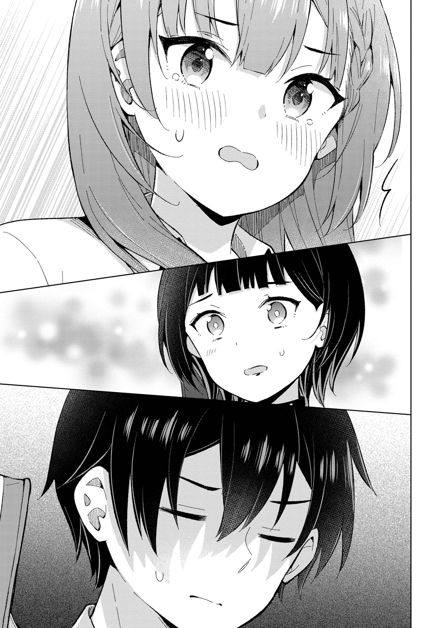 YUME MIRU DANSHI WA GENJITSUSHUGISHA - raw - Chapter 28.2 - https://jpdd.ccdd.to/JPDD/yumemirudanshiwagenjitsushugisha/244884/n2ipw2x3oz0.jpg