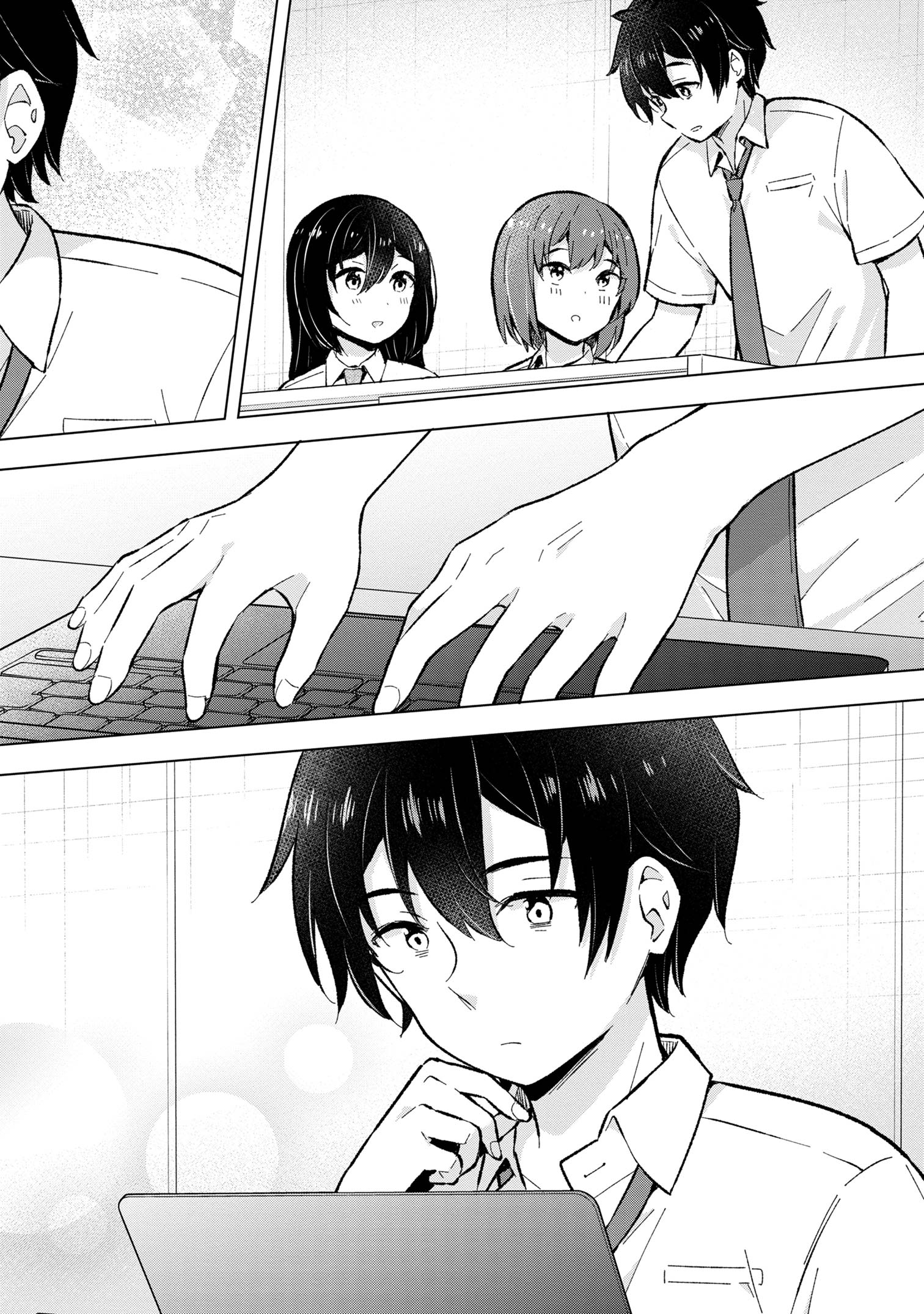 YUME MIRU DANSHI WA GENJITSUSHUGISHA - raw - Chapter 31.2 - https://jpdd.ccdd.to/JPDD/yumemirudanshiwagenjitsushugisha/257646/wtraquiqbhm.jpg