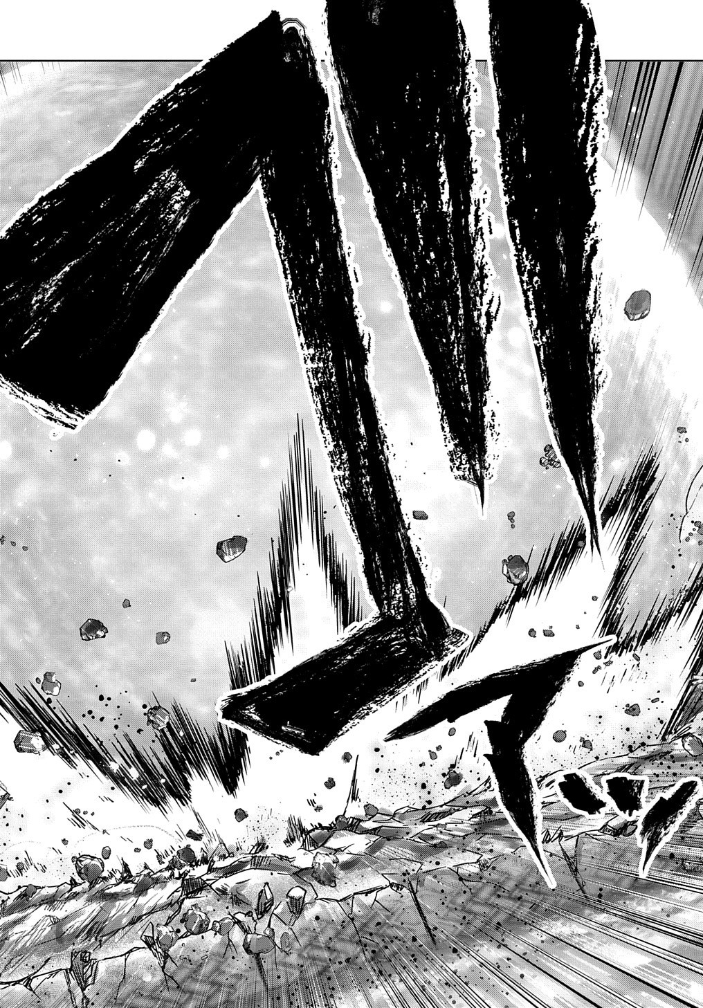 YUUJIN CHARA WA TAIHEN DESU KA? (MANGA) - raw - Chapter 32 - https://jpdd.ccdd.to/JPDD/yuujincharawataihendesukamanga/212115/hzi5vvrlvpl.jpg