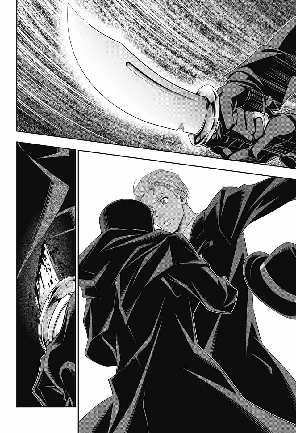 YUUKOKU NO MORIARTY - raw - Chapter 38 - https://jpdd.ccdd.to/JPDD/yuukokunomoriarty/104400/kbalhzauozz.jpg