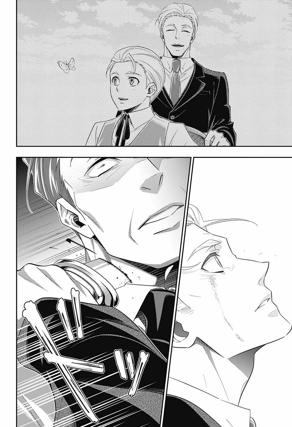YUUKOKU NO MORIARTY - raw - Chapter 38 - https://jpdd.ccdd.to/JPDD/yuukokunomoriarty/104400/og3lwtvkiqt.jpg