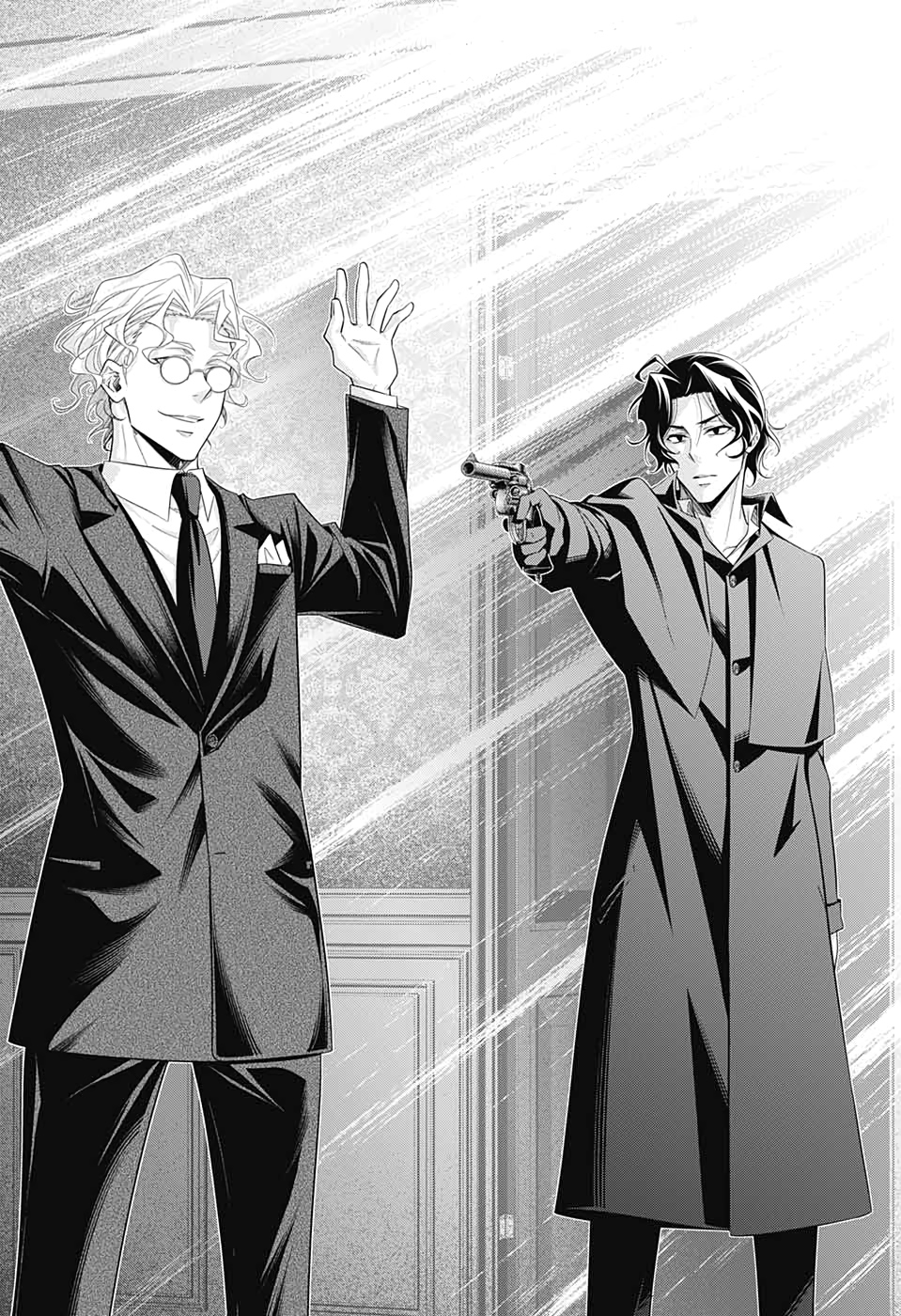 YUUKOKU NO MORIARTY - raw - Chapter 46 - https://jpdd.ccdd.to/JPDD/yuukokunomoriarty/126437/0wcfal3f31i.jpg