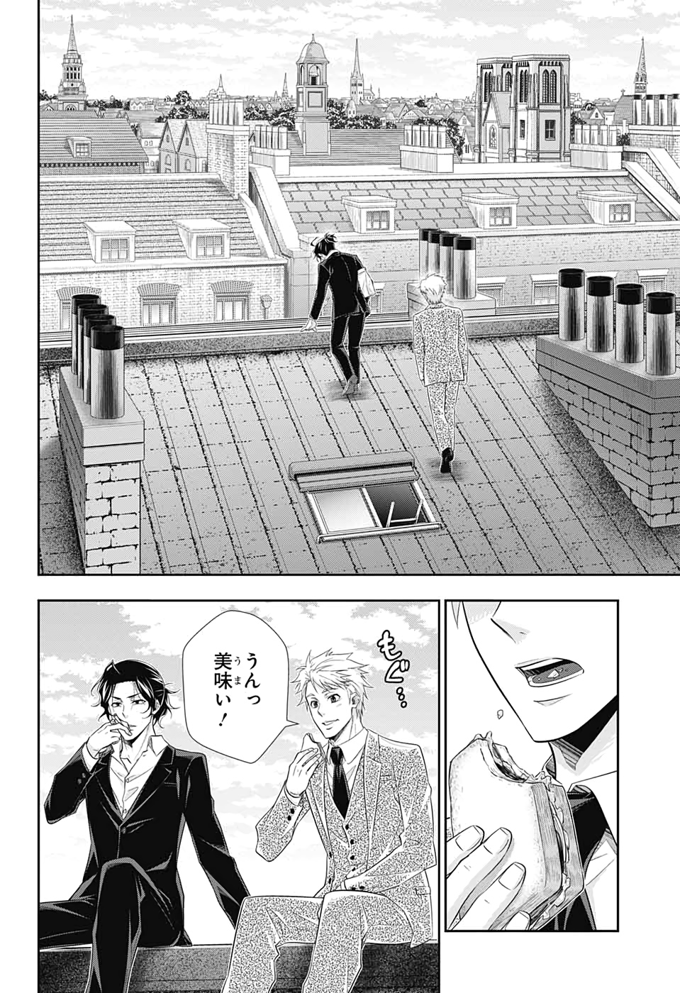 YUUKOKU NO MORIARTY - raw - Chapter 46 - https://jpdd.ccdd.to/JPDD/yuukokunomoriarty/126437/hvgyku2rqmz.jpg