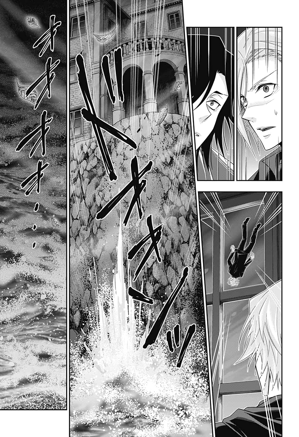 YUUKOKU NO MORIARTY - raw - Chapter 47 - https://jpdd.ccdd.to/JPDD/yuukokunomoriarty/129317/knetnatgsaz.jpg