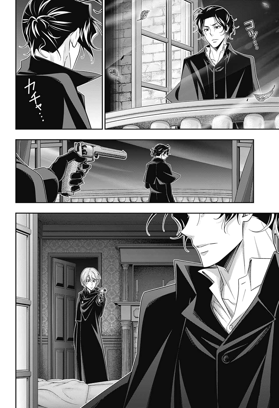 YUUKOKU NO MORIARTY - raw - Chapter 47 - https://jpdd.ccdd.to/JPDD/yuukokunomoriarty/129317/zcjxcr5ueil.jpg