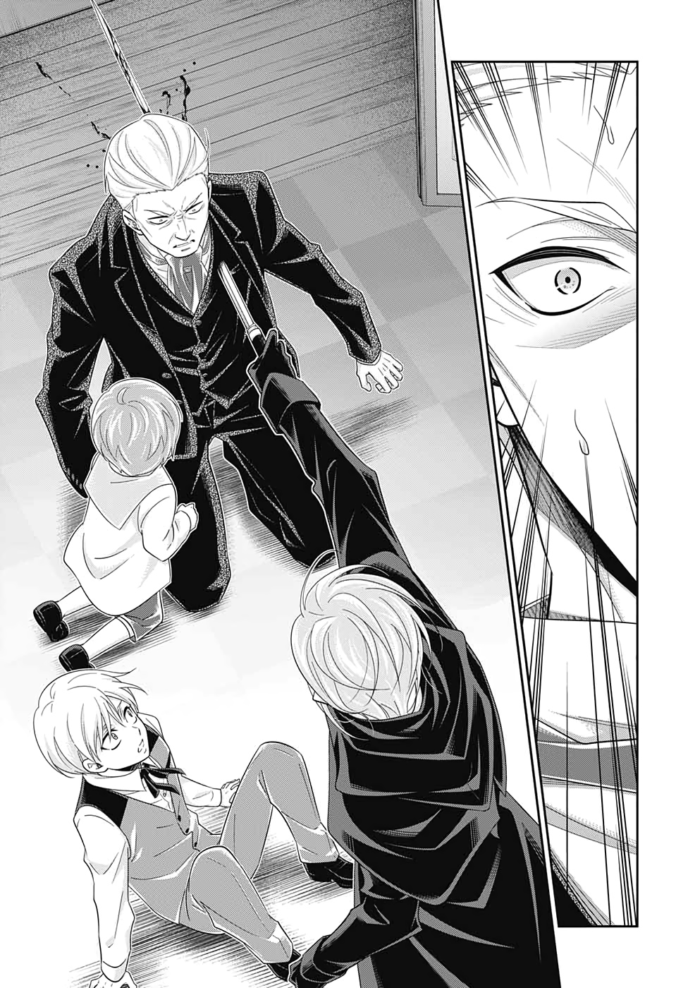 YUUKOKU NO MORIARTY - raw - Chapter 50 - https://jpdd.ccdd.to/JPDD/yuukokunomoriarty/139174/vx4lr1h2y15.jpg
