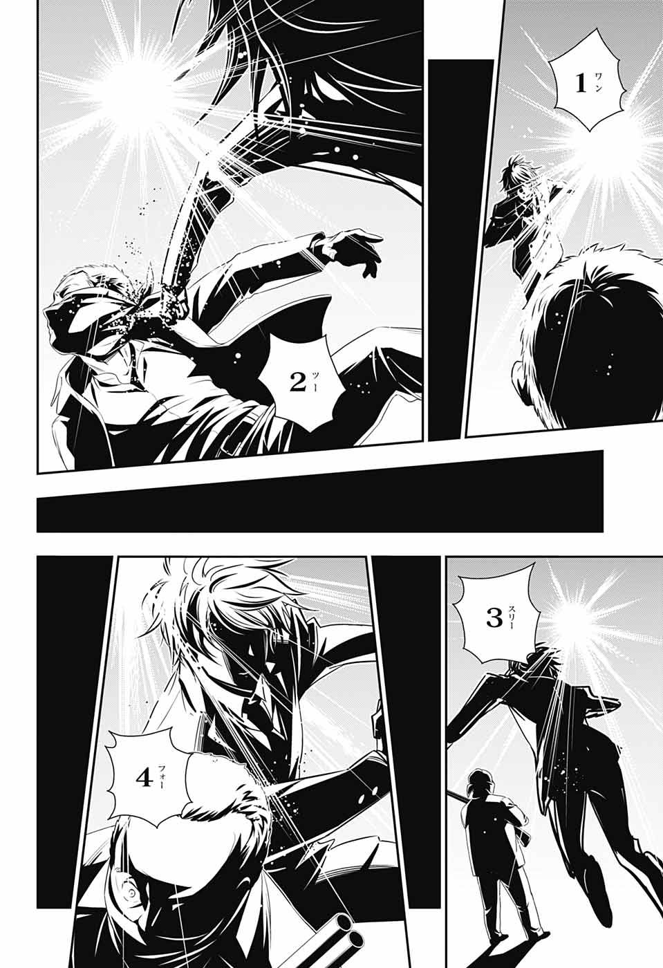 YUUKOKU NO MORIARTY - raw - Chapter 24 - https://jpdd.ccdd.to/JPDD/yuukokunomoriarty/145821/jx5hnyrlzfx.jpg