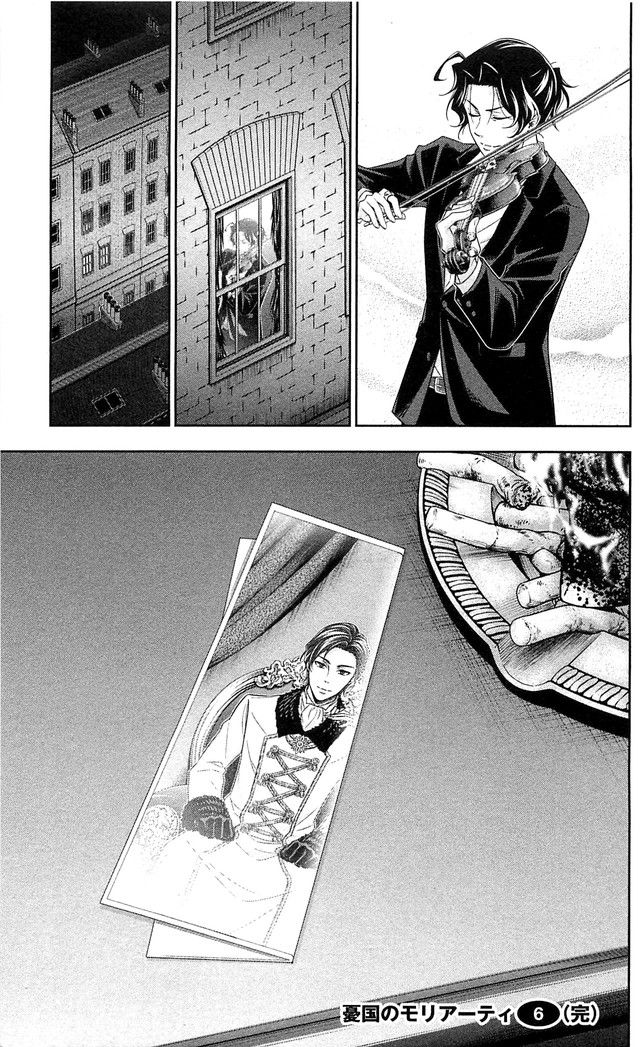 YUUKOKU NO MORIARTY - raw - Chapter 23 - https://jpdd.ccdd.to/JPDD/yuukokunomoriarty/145822/4ldu1arlfki.jpg