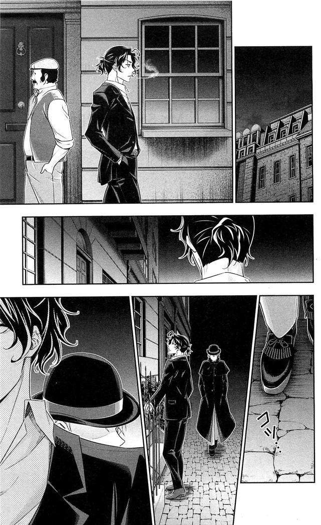 YUUKOKU NO MORIARTY - raw - Chapter 23 - https://jpdd.ccdd.to/JPDD/yuukokunomoriarty/145822/urlxjsxt4vy.jpg