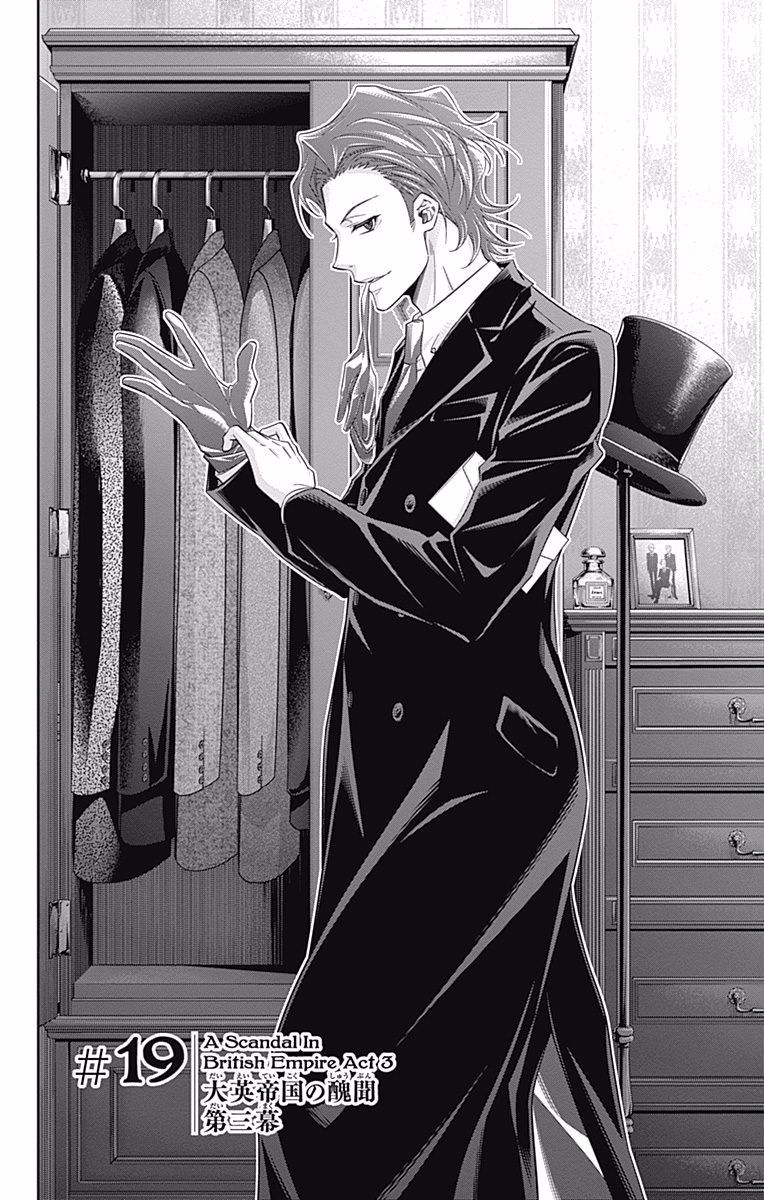 YUUKOKU NO MORIARTY - raw - Chapter 19 - https://jpdd.ccdd.to/JPDD/yuukokunomoriarty/145826/5kub3sue103.jpg