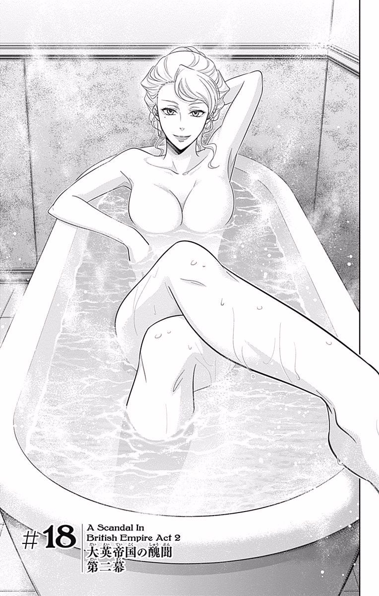 YUUKOKU NO MORIARTY - raw - Chapter 18 - https://jpdd.ccdd.to/JPDD/yuukokunomoriarty/145827/u2uevqfjxmd.jpg
