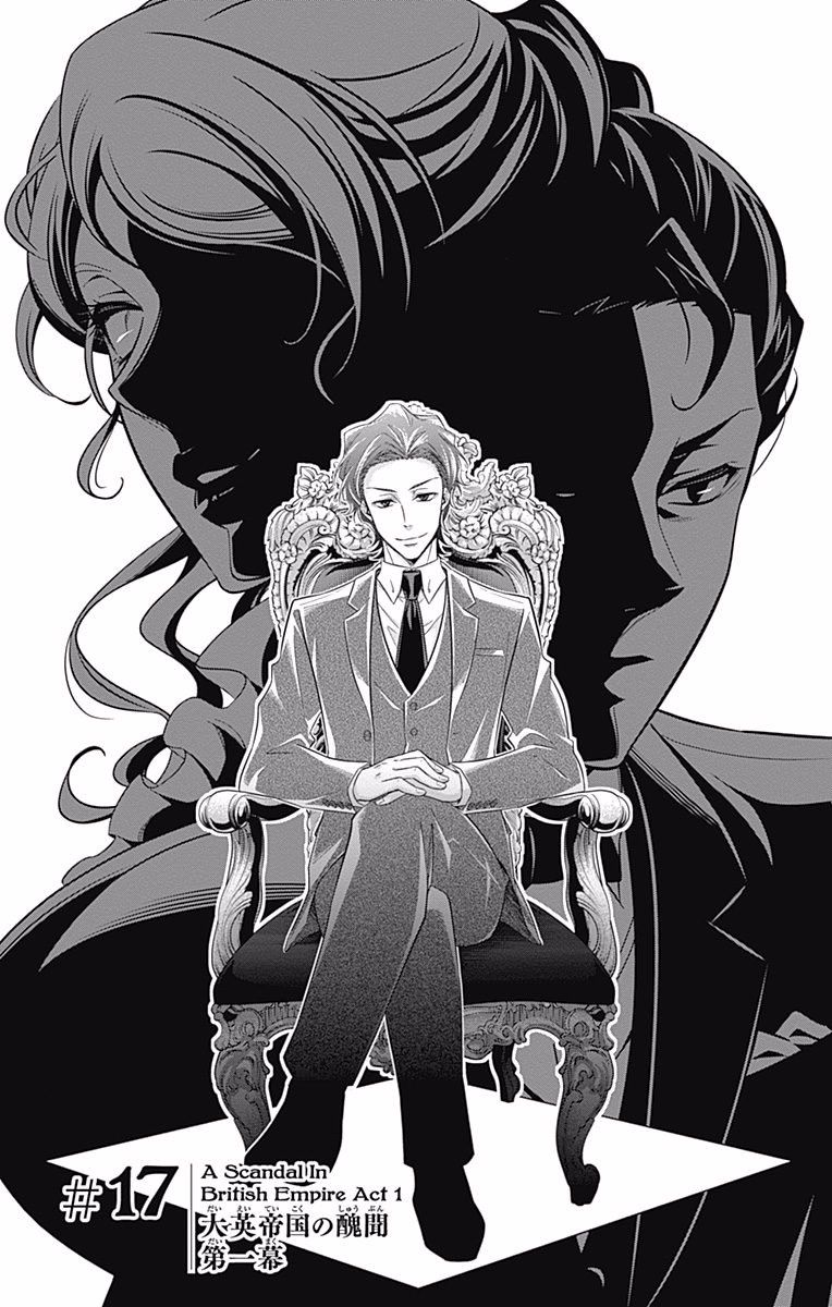 YUUKOKU NO MORIARTY - raw - Chapter 17 - https://jpdd.ccdd.to/JPDD/yuukokunomoriarty/145828/4irmkc0lpyp.jpg