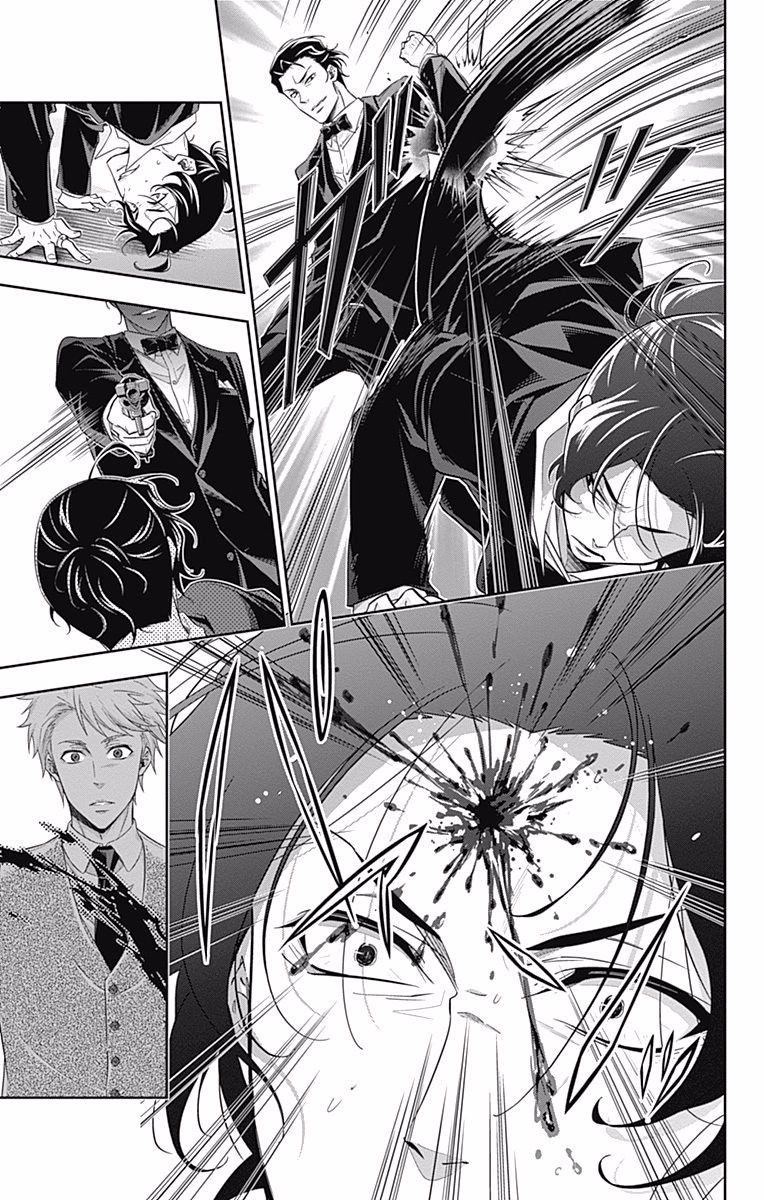 YUUKOKU NO MORIARTY - raw - Chapter 17 - https://jpdd.ccdd.to/JPDD/yuukokunomoriarty/145828/aqva11mydbz.jpg