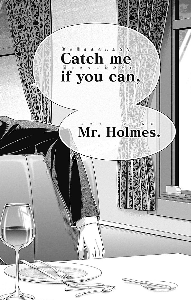 YUUKOKU NO MORIARTY - raw - Chapter 15 - https://jpdd.ccdd.to/JPDD/yuukokunomoriarty/145830/h4hohp5iv4f.jpg