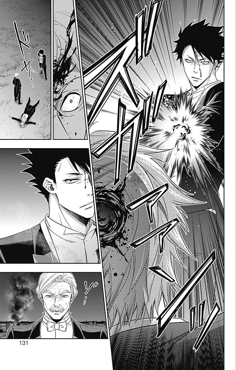 YUUKOKU NO MORIARTY - raw - Chapter 14 - https://jpdd.ccdd.to/JPDD/yuukokunomoriarty/145831/4pv1wrqrkzi.jpg