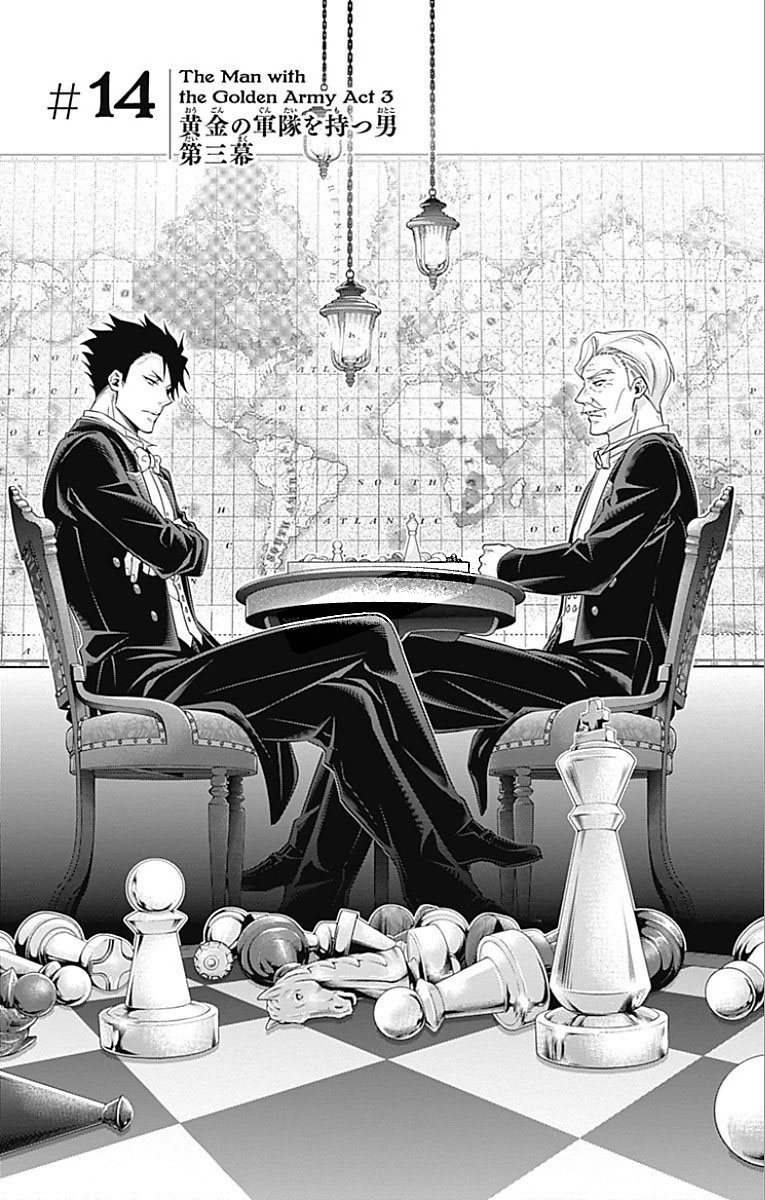 YUUKOKU NO MORIARTY - raw - Chapter 14 - https://jpdd.ccdd.to/JPDD/yuukokunomoriarty/145831/yfcr1q5mz0u.jpg