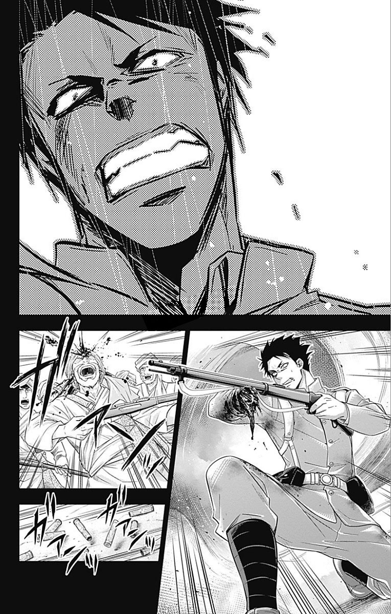 YUUKOKU NO MORIARTY - raw - Chapter 13 - https://jpdd.ccdd.to/JPDD/yuukokunomoriarty/145832/cc4ckj1wv54.jpg