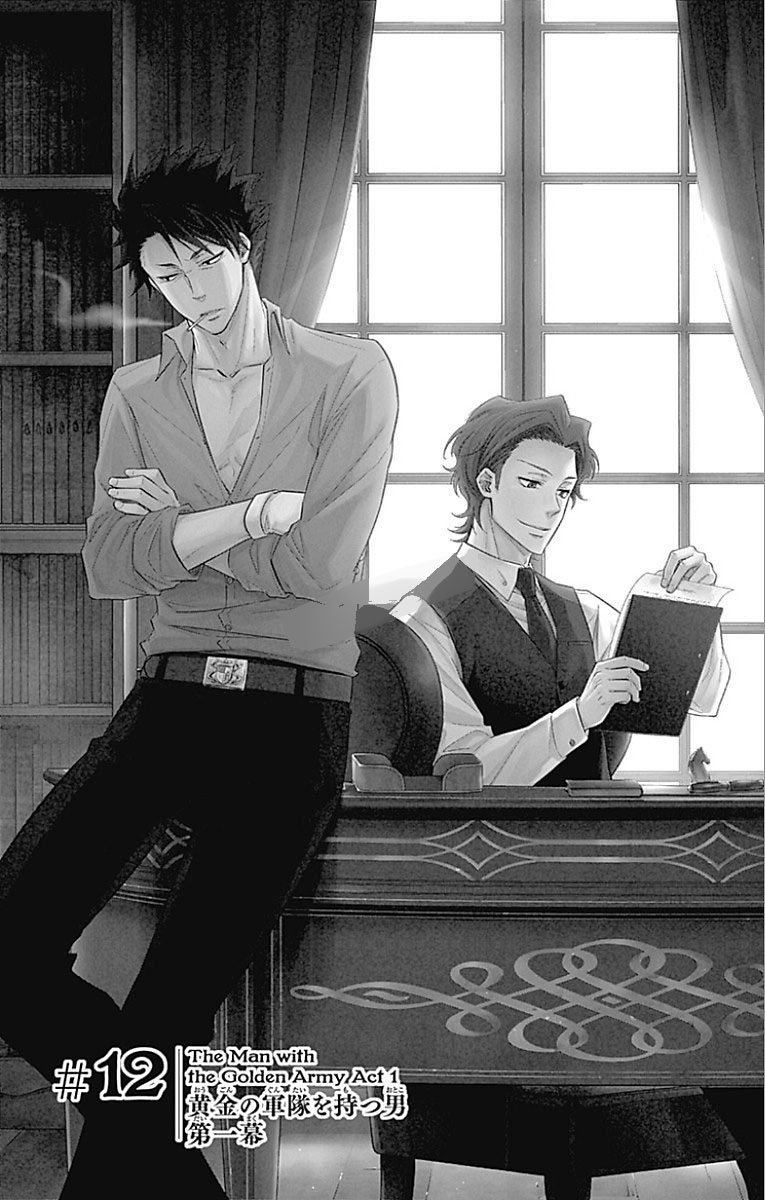 YUUKOKU NO MORIARTY - raw - Chapter 12 - https://jpdd.ccdd.to/JPDD/yuukokunomoriarty/145833/i3j2accxwxy.jpg
