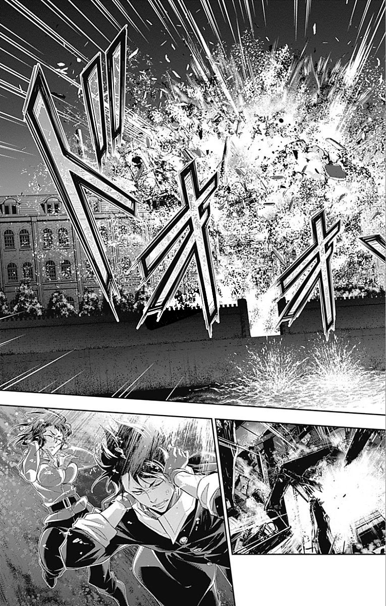 YUUKOKU NO MORIARTY - raw - Chapter 12 - https://jpdd.ccdd.to/JPDD/yuukokunomoriarty/145833/zdkry4epbll.jpg