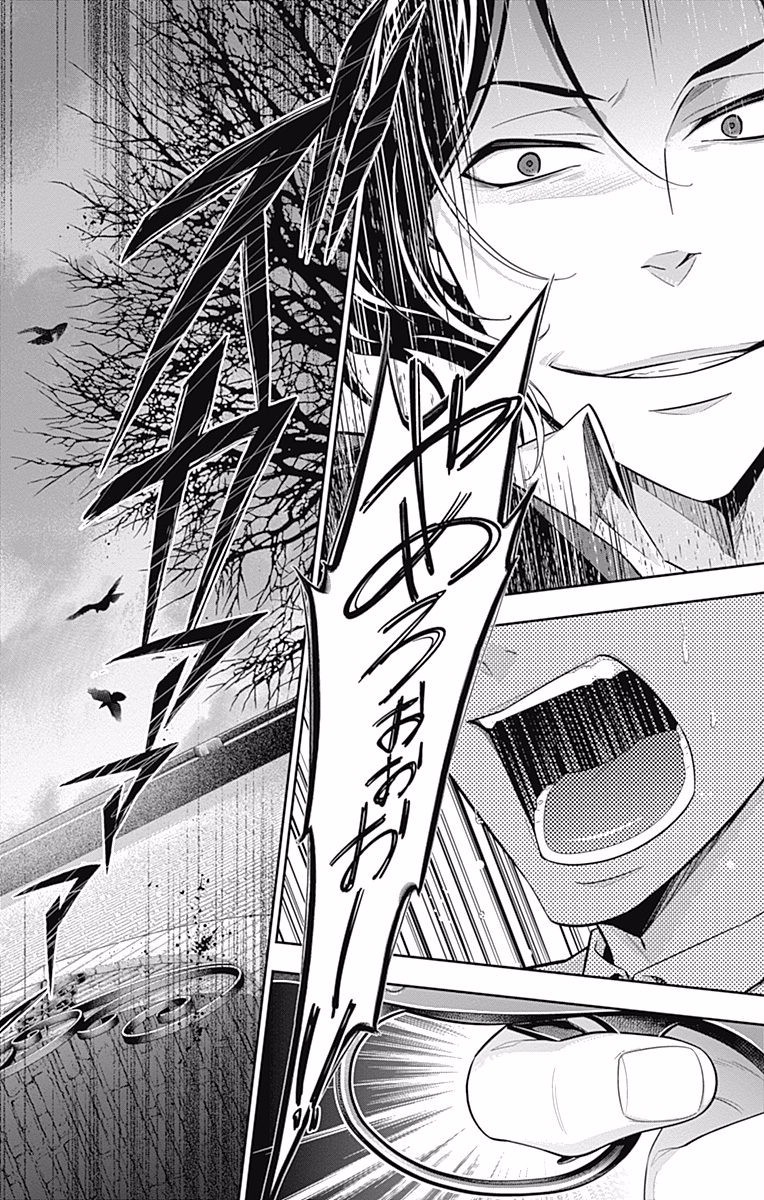 YUUKOKU NO MORIARTY - raw - Chapter 9 - https://jpdd.ccdd.to/JPDD/yuukokunomoriarty/145836/gib2fcf2owa.jpg