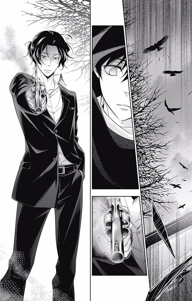 YUUKOKU NO MORIARTY - raw - Chapter 9 - https://jpdd.ccdd.to/JPDD/yuukokunomoriarty/145836/iryleijcdil.jpg