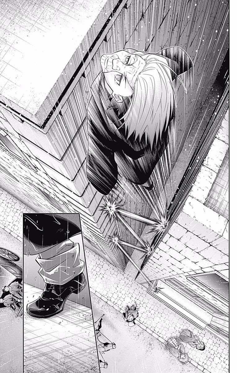 YUUKOKU NO MORIARTY - raw - Chapter 8 - https://jpdd.ccdd.to/JPDD/yuukokunomoriarty/145837/tv1z2vvp3v4.jpg