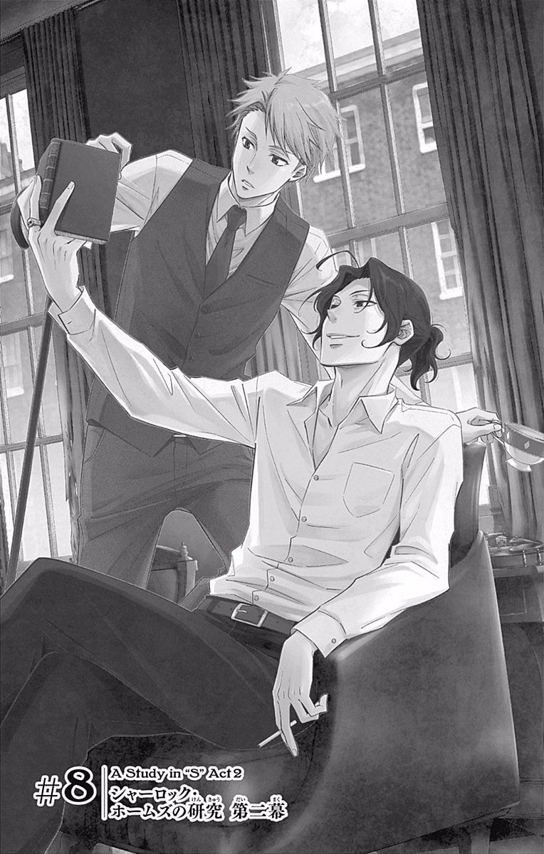 YUUKOKU NO MORIARTY - raw - Chapter 8 - https://jpdd.ccdd.to/JPDD/yuukokunomoriarty/145837/yola4nycvsx.jpg