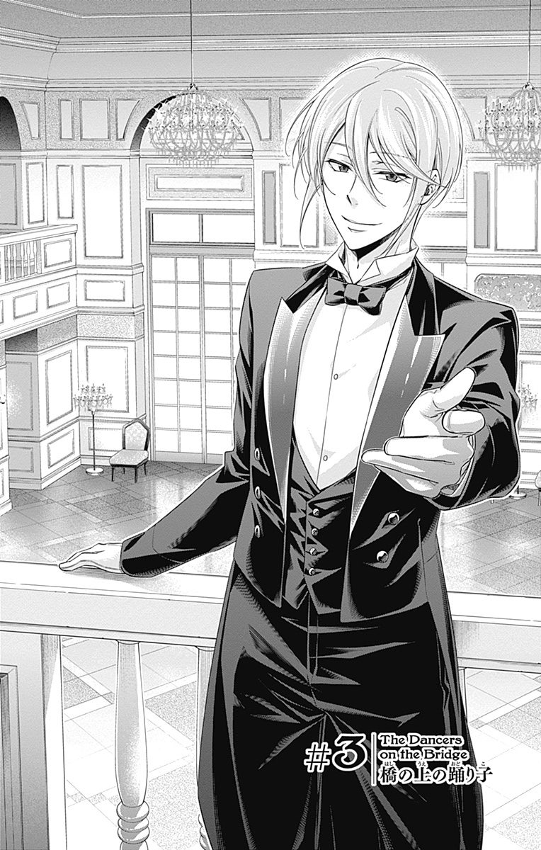 YUUKOKU NO MORIARTY - raw - Chapter 3 - https://jpdd.ccdd.to/JPDD/yuukokunomoriarty/145842/p13vwtgwl33.jpg