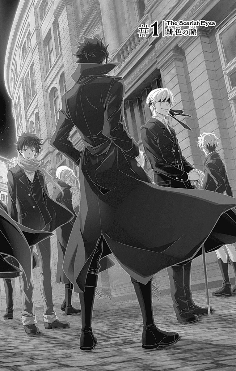 YUUKOKU NO MORIARTY - raw - Chapter 1 - https://jpdd.ccdd.to/JPDD/yuukokunomoriarty/145844/d1w5twcsctr.jpg