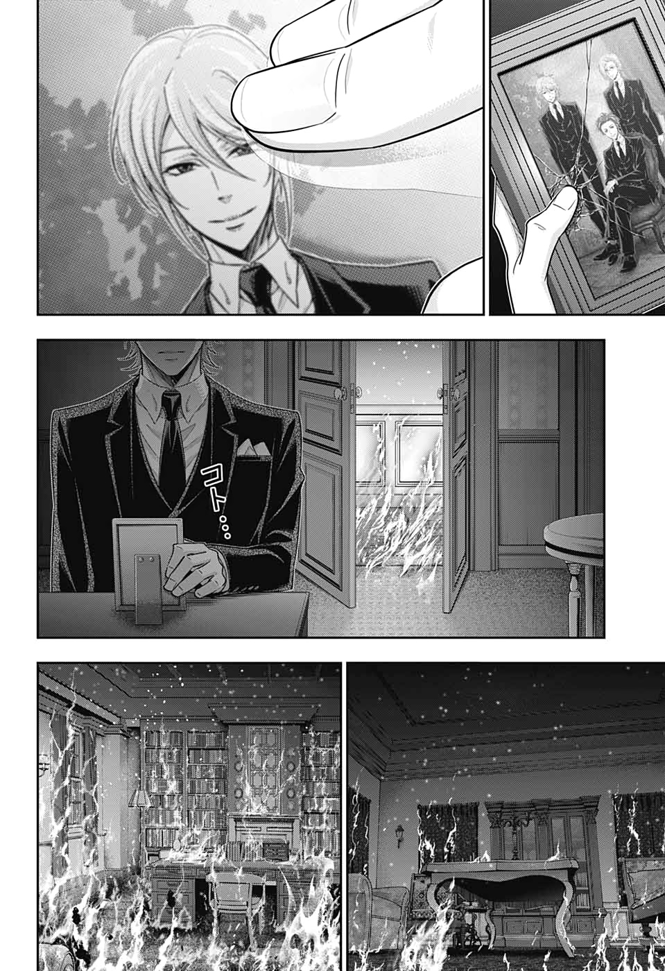 YUUKOKU NO MORIARTY - raw - Chapter 53 - https://jpdd.ccdd.to/JPDD/yuukokunomoriarty/151139/5zskscwjsww.jpg
