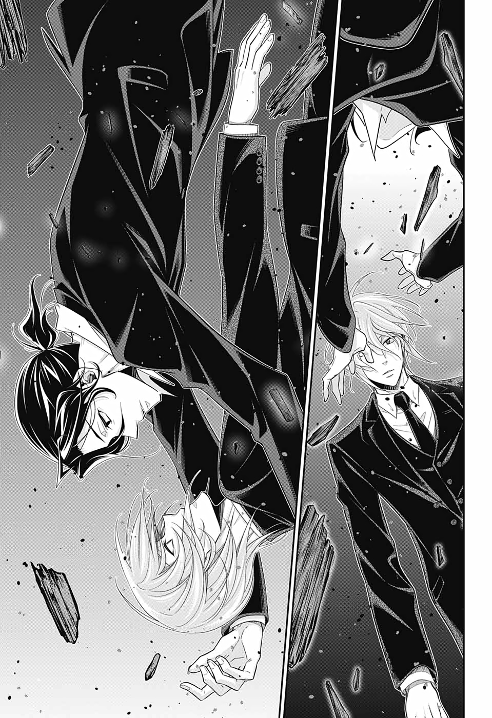 YUUKOKU NO MORIARTY - raw - Chapter 55 - https://jpdd.ccdd.to/JPDD/yuukokunomoriarty/157321/2ffajqd3yip.jpg