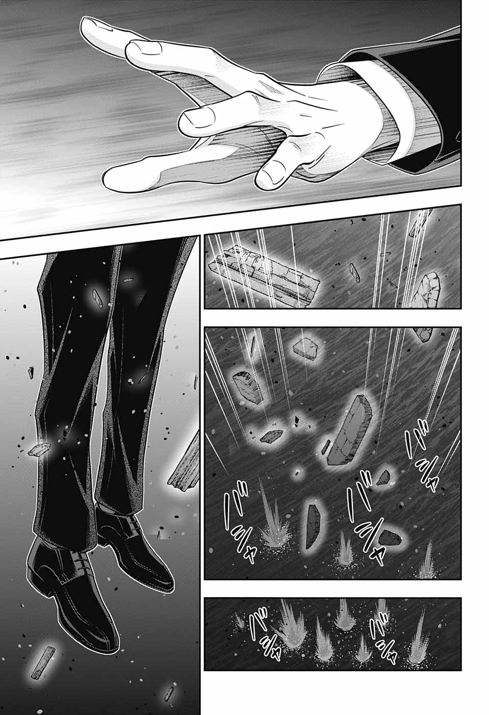 YUUKOKU NO MORIARTY - raw - Chapter 55 - https://jpdd.ccdd.to/JPDD/yuukokunomoriarty/157321/gbmqtnklhdo.jpg