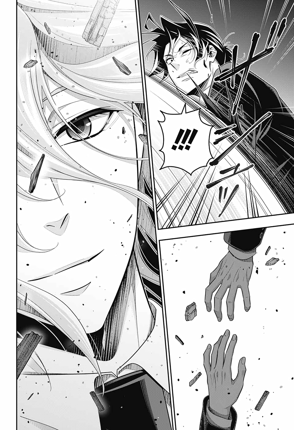 YUUKOKU NO MORIARTY - raw - Chapter 55 - https://jpdd.ccdd.to/JPDD/yuukokunomoriarty/157321/lbhd0des2j4.jpg