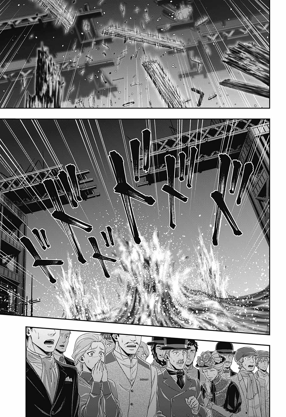 YUUKOKU NO MORIARTY - raw - Chapter 55 - https://jpdd.ccdd.to/JPDD/yuukokunomoriarty/157321/nc4wgyf5225.jpg